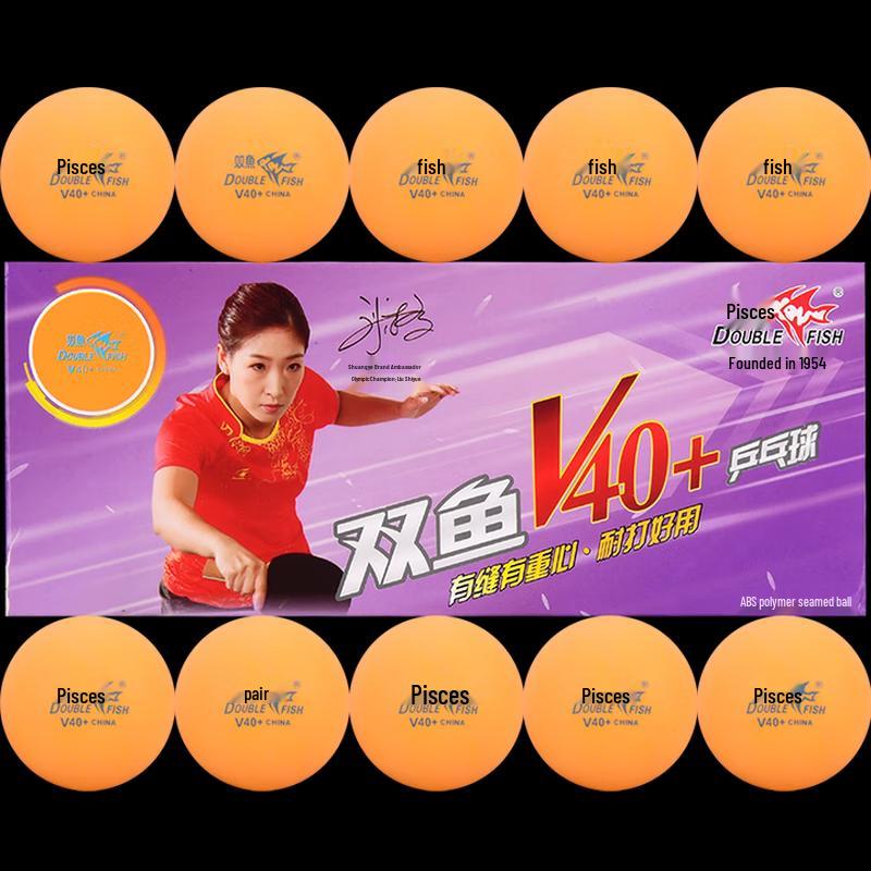 Double Fish Table Tennis Balls