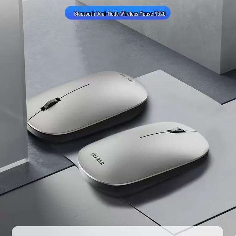 

Lenovo Yinengzhe N320 Dual-Mode Wireless Mouse