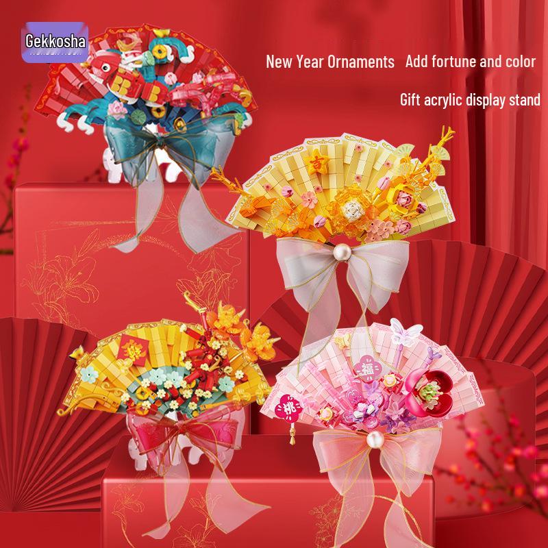 

Moonlight Society Flower Fan Prayer DIY Festive Decoration Toy Gift (802818-21)