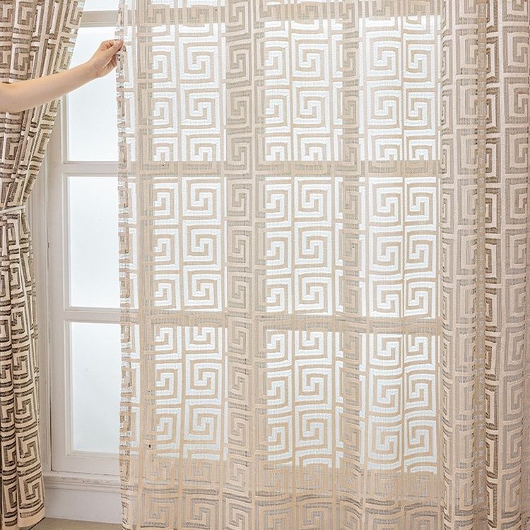 Window Screen High-grade Atmosphere Noble Screen Curtain Living Room Bedroom Blackout Coffee Color