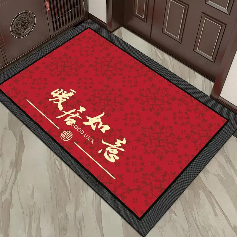 Red Non-Slip Entrance Doormat - Dirt-Resistant, Festive Home Entry Rug