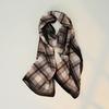 New Korean Silk Scarf Women's Light French Polka Dot Scarf Sunscreen Headscarf Belt Decorative Scarf