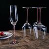 Elegant Stemmed Wine Glass