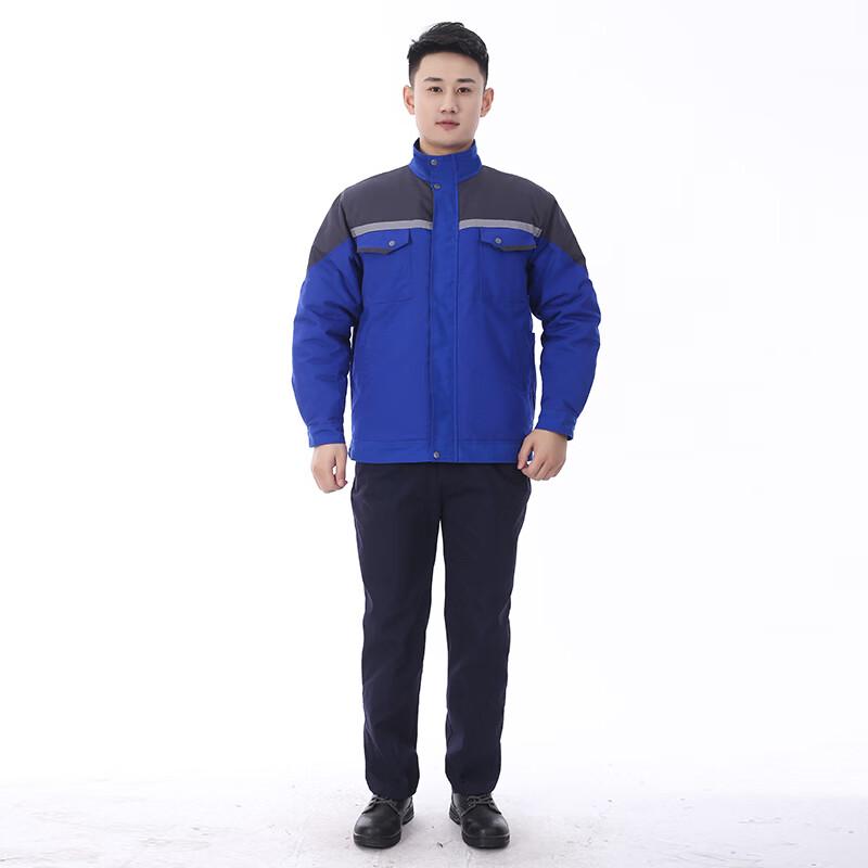 Terman Durable Warm Winter Work Jacket