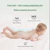 FrogPrince Baby Cooling Talcum Powder