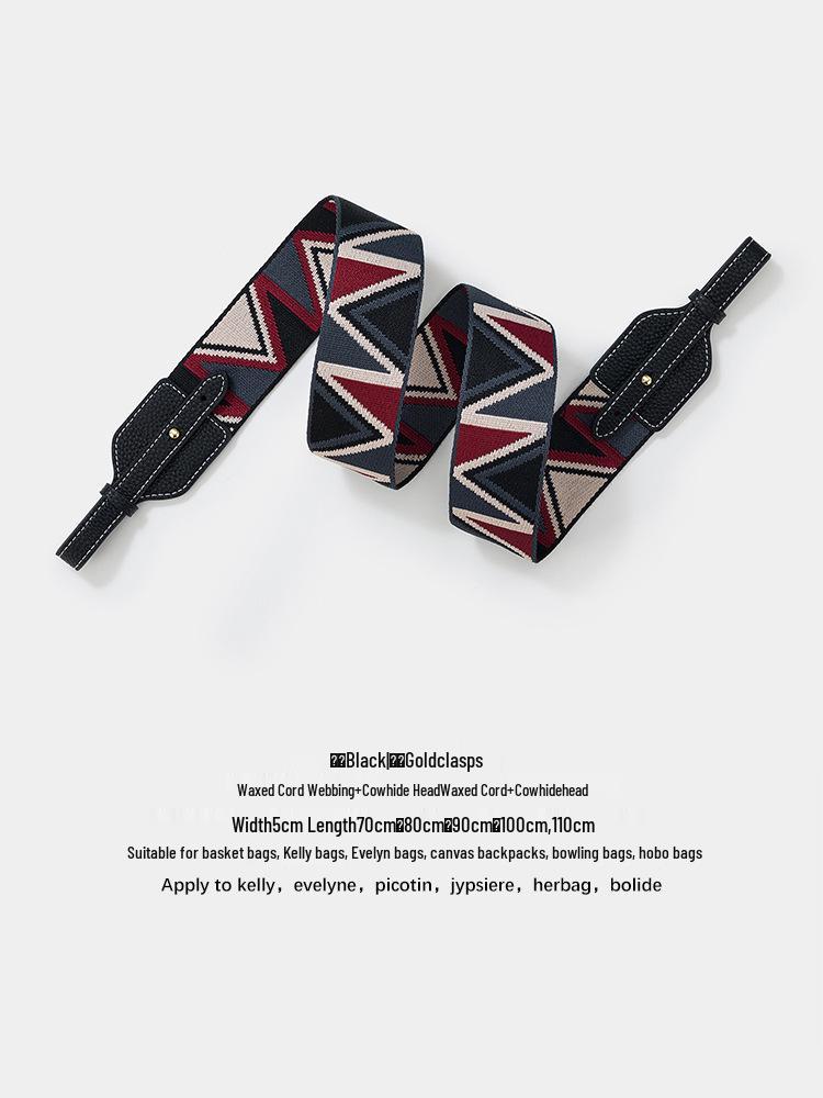 Jacquard Weave Wide Shoulder Strap for Basket, Lindy, and Pig Nose Bags