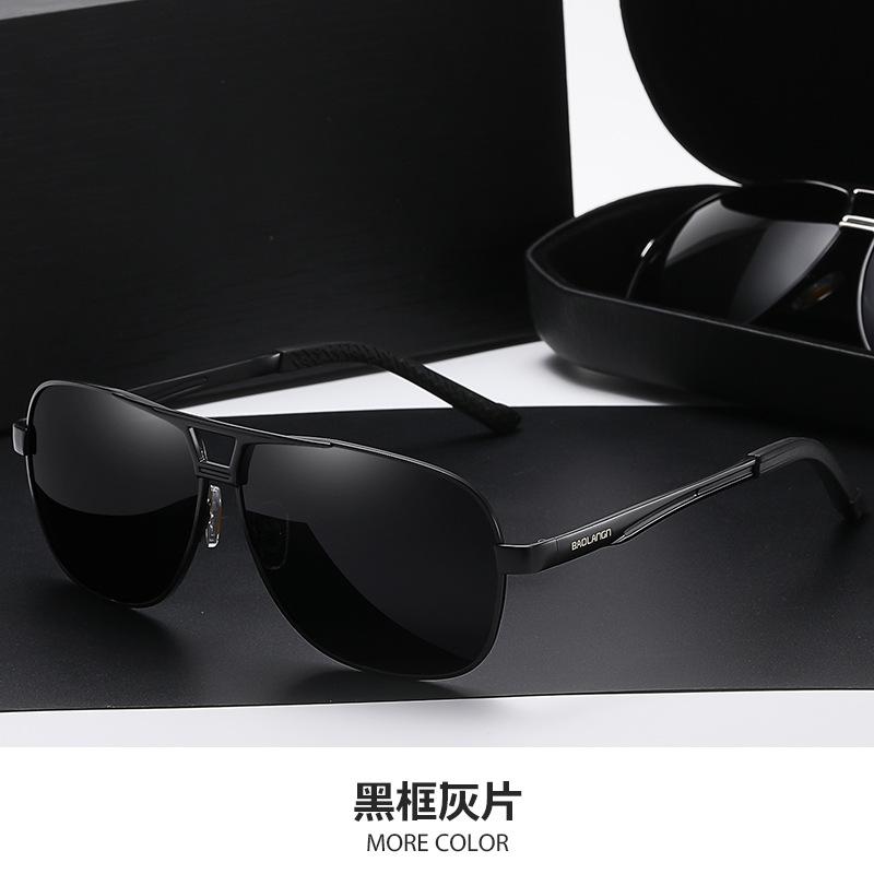 Day And Night Color-Changing Sunglasses Polarized Sunglasses Men'S Anti-High Beam Fishing Watch Drift High Definition Driving Glasses