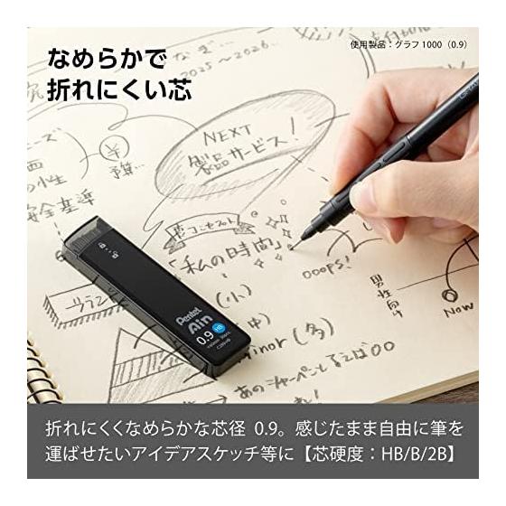 Pentel Ain 0.9mm HB Pencil Lead Refills, 3 Pack (XC289HB3P) - Smooth, Break-Resistant, Smudge-Proof, High Performance