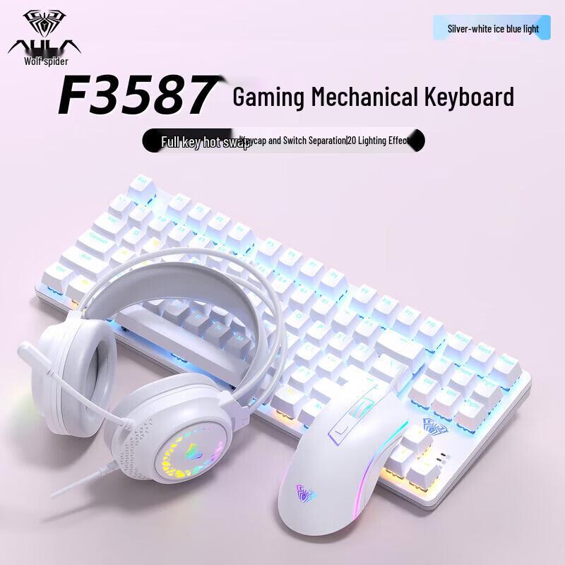 AULA Wired Gaming & Office Keyboard, Mouse, Headset Combo