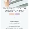 VDL - Expert Color Under Eye Primer - 2 Colors