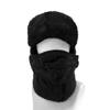 Winter windproof and cold-proof solid color hat thickened and velvet thermal ear protection hat outdoor headgear cycling thermal hat