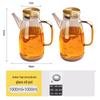ZISIZ Amber High Borosilicate Glass Oil Dispenser Set