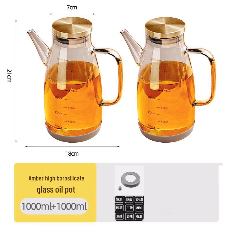 

ZISIZ Amber High Borosilicate Glass Oil Dispenser Set
