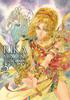 Suzuki Rika Art Collection 2 - The Sky, the Stars and the Heroes, First Limited Edition (Hardcover)