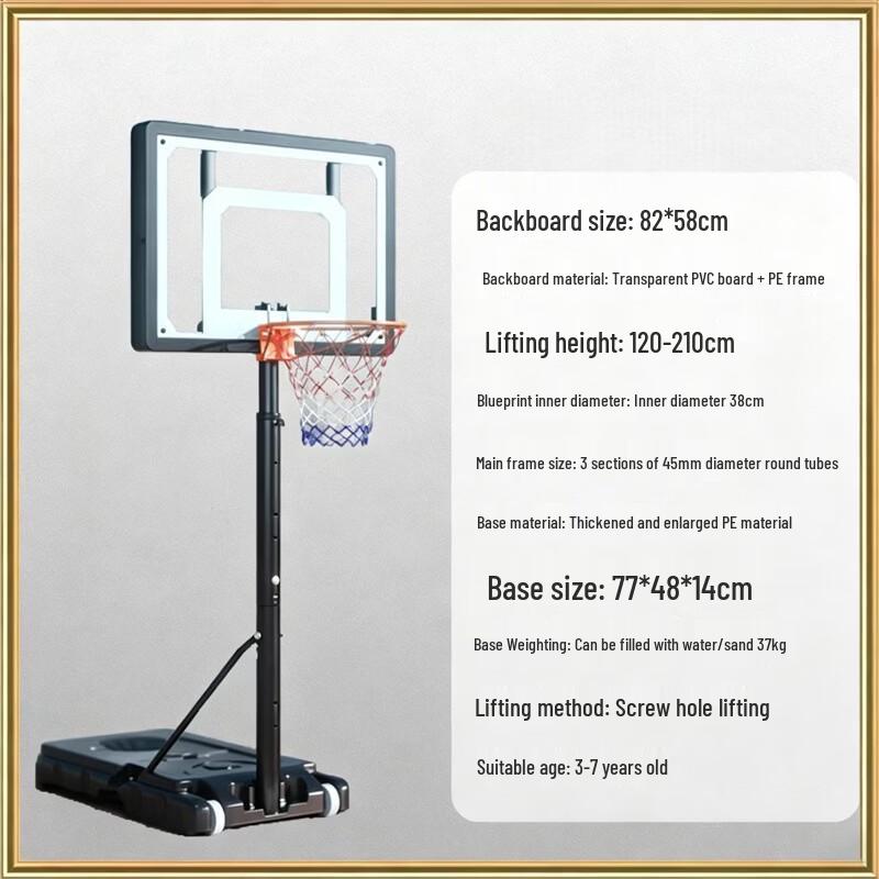 Yuzhan Portable Basketball Hoop