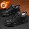 Winter New Velvet Warm Cotton Shoes Leather Surface Low-top Strap-free Foot Cover Outdoor Sports and Leisure Thickened Men's Shoes