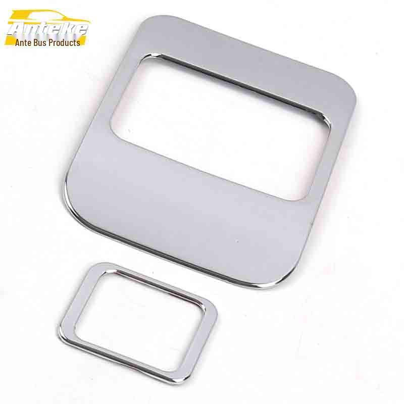 Baojun 730 Front Console Electroplated Storage Box Decor Sticker