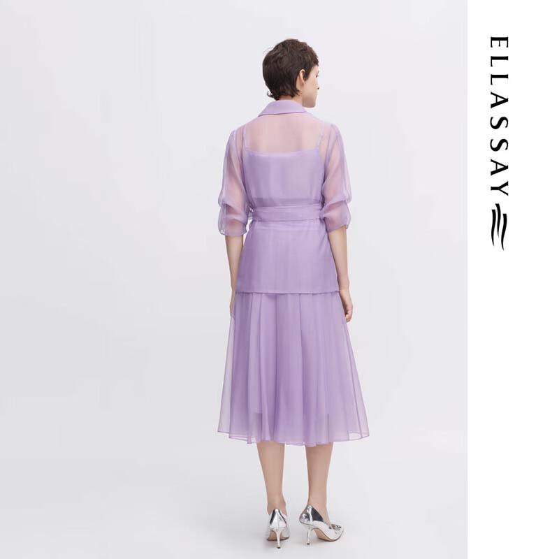 ELLASSAY Flowy A-Line Gauze Skirt