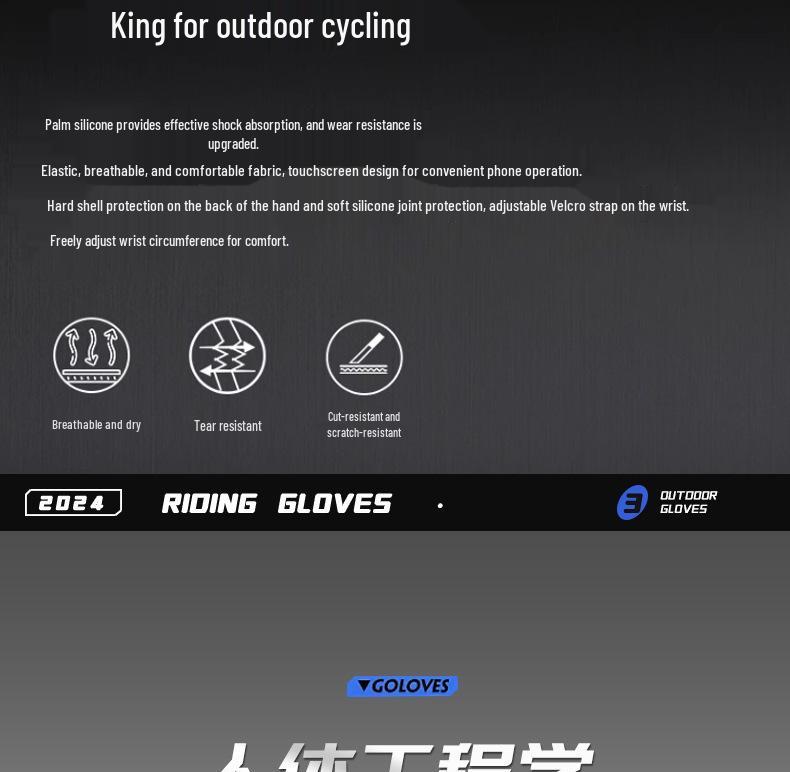 Windproof Winter Motorcycle Gloves - Touchscreen, Anti-Slip, Splash-Proof for Men & Women