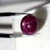 6.70 Ct Stunning Star Ruby Loose Gemstone Natural CERTIFIED RED Oval Shape VA-845