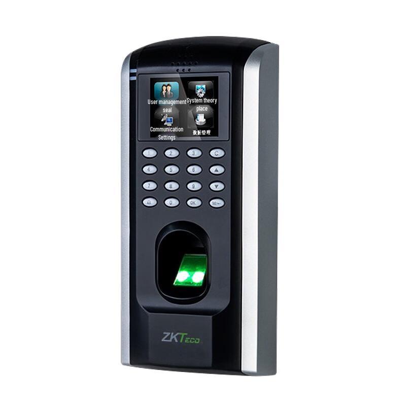 ZKTECO F7PLUS Fingerprint Access Control System