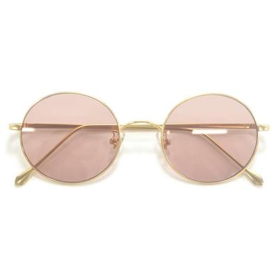 [MERRY PLEASURE] Sunglasses for Men and Women, UV Protection, Fashion Glasses, Round, Boston Style, Tinted Lenses (Lightly Colored)