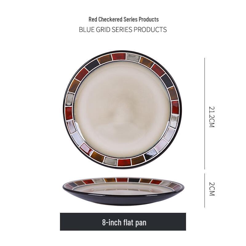 Nordic Ceramic Flat Dinner Plate