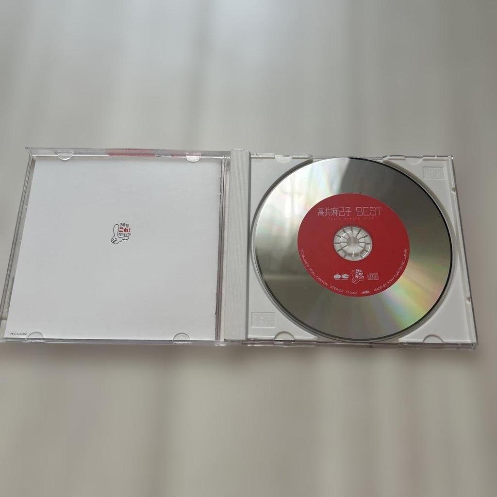 Used CD "My Kore! Kusshon - Mamiko Takai Best"