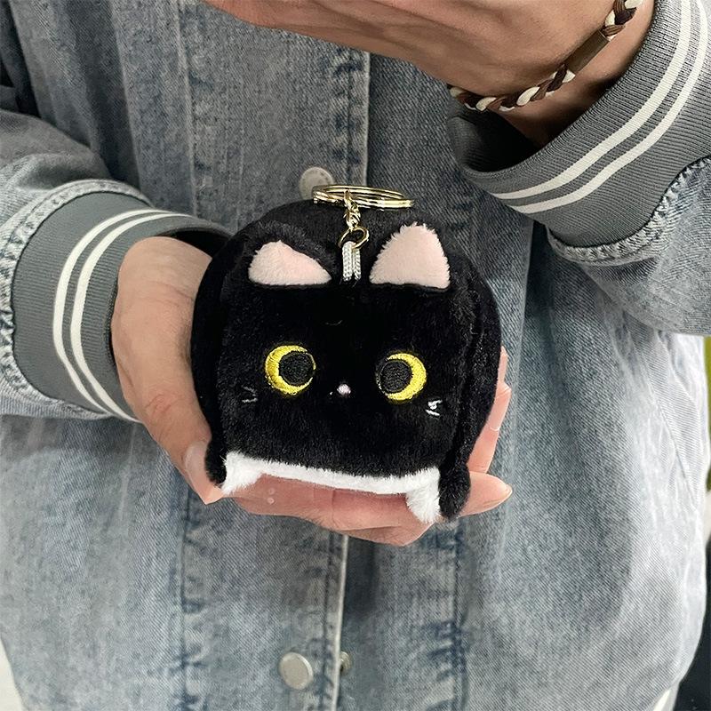 Cute Style Square Cute Kitten Plush Doll Pendant Girl Heart Doll Bag Hanging Ornament Grab Machine Doll