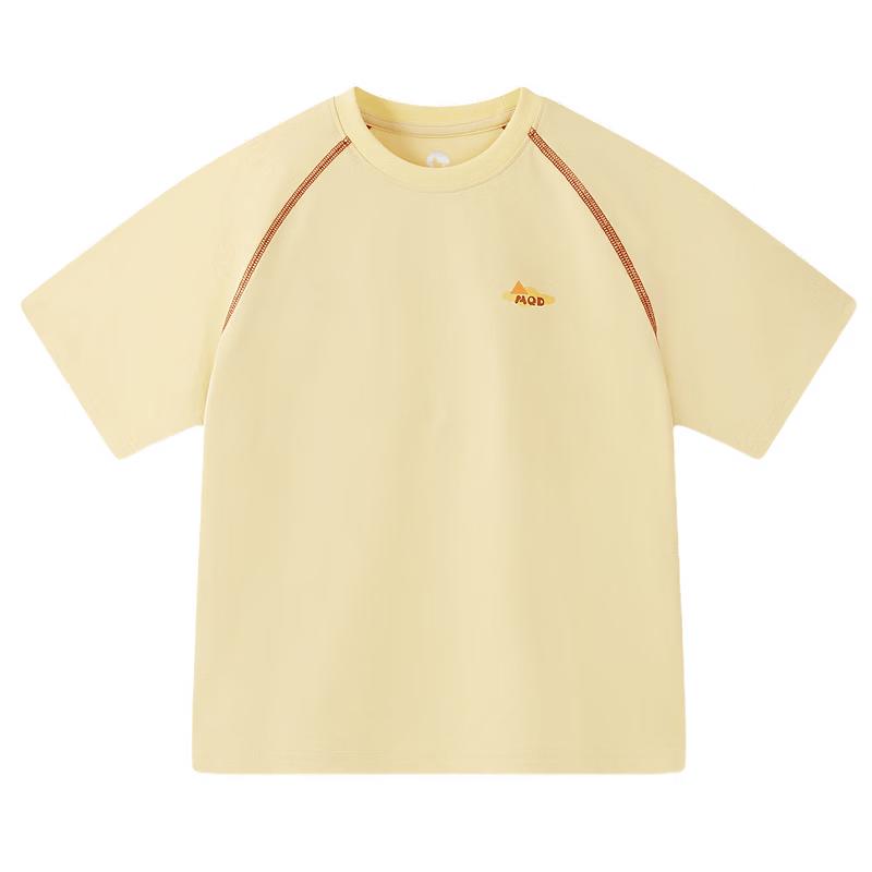 MQD Boys' Cooling Outdoor Raglan T-Shirt