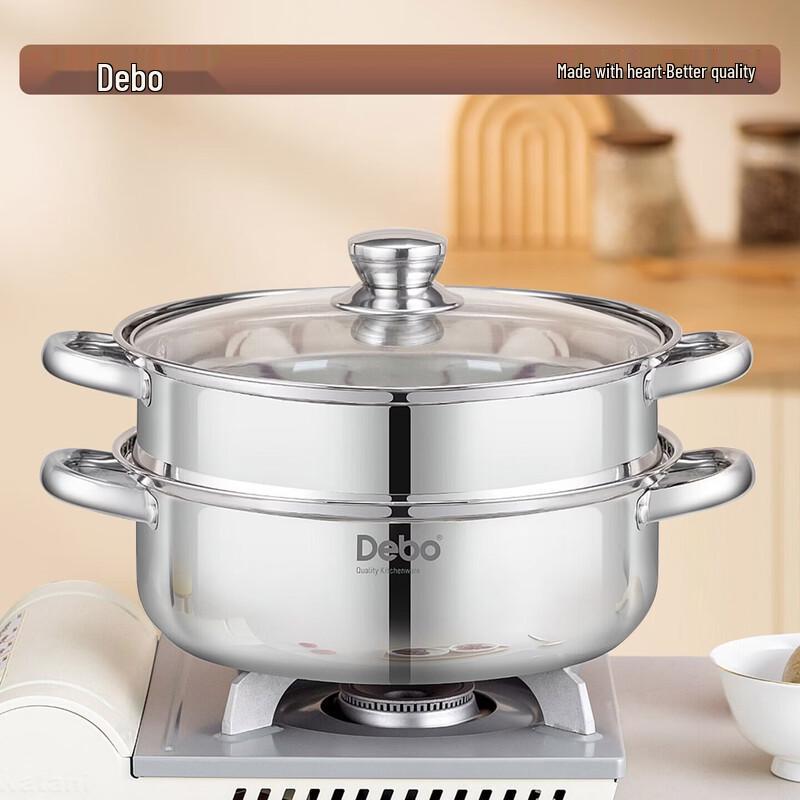 Debao Rosen 28cm 304 Stainless Steel Double Layer Steamer Soup Pot