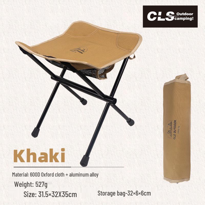Ultra-Light Aluminum Folding Camping Stool - Portable Four-Legged Design for Fishing and Outdoor Use хаки