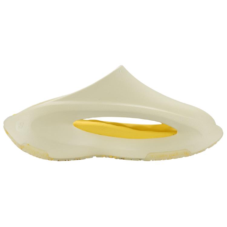 Li Ning Yun You Slay Slide Slippers Men's Beige Yellow AZST001-5