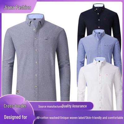 Men's Pure Cotton Oxford Long Sleeve Shirt - Solid Color Business Casual