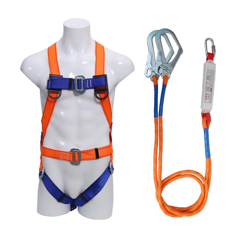 XuanYong High-Altitude Fall Protection Safety Harness