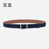 Vintage Leather Belt Women'S High-End Matte Velvet With Denim Skirt Skirt Decorative Belt Women