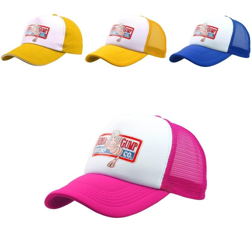 Comfortable And Stretchable Red Curved Bill Bubba Gump Shrimp Hat Perfect For Various Lifestyles