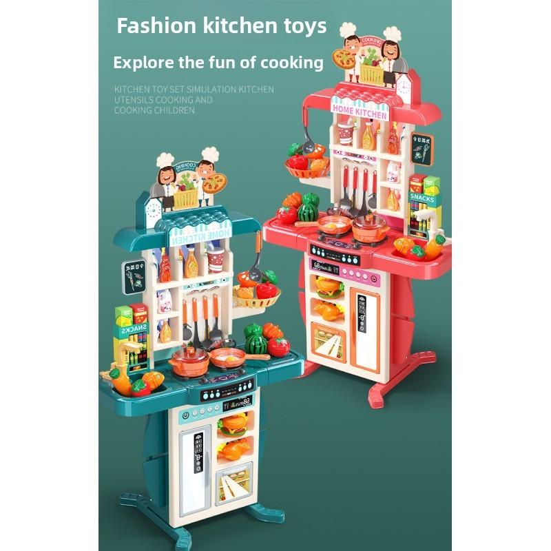 Children Toys Kitchen Kids Highly Reductive Cooking Toy Educational Play Pretend