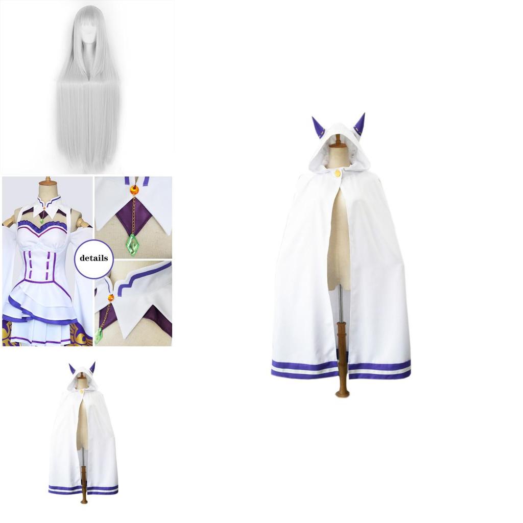 Betoverende Emilia-jurk cosplay set met elegante pruik voor dames, perfect voor een anime-feestkostuum.