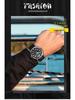 OCHSTIN Swiss Men's Mechanical Watch, High-End Automatic, Waterproof, Dual Calendar, Nylon Strap