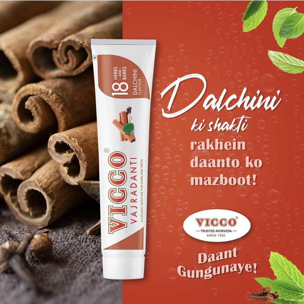Vicco Vajradanti Ayurvedic Dalchini Paste for Healthy Strong Gums 160g Pack of 3 with Herbal Care