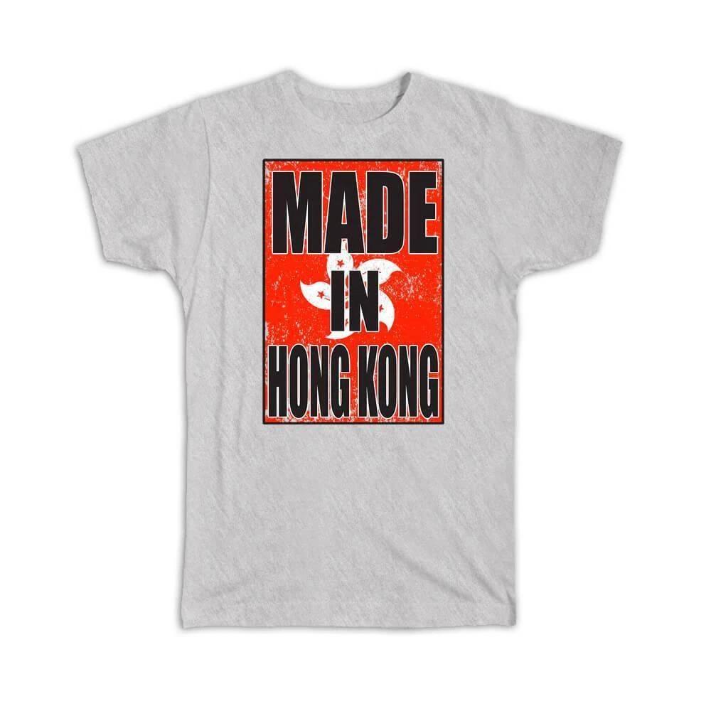 Gift T-Shirt : Made In Hong Kong Flag Retro Artistic Konger Expat Country S