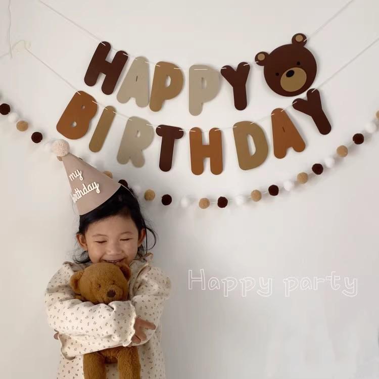 Cross-border INS New Brown Bear Birthday Banner for Baby's First Full Moon Party.
