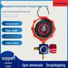 Automobile AC Refrigerant Filling Pressure Gauge with Valve for High/Low Pressure Household Maintenance