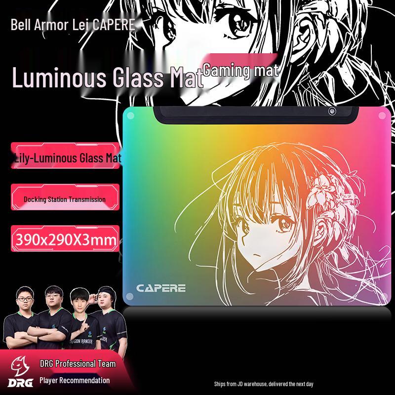 CAPERE RGB Lily Luminous Glass Gaming Mouse Pad