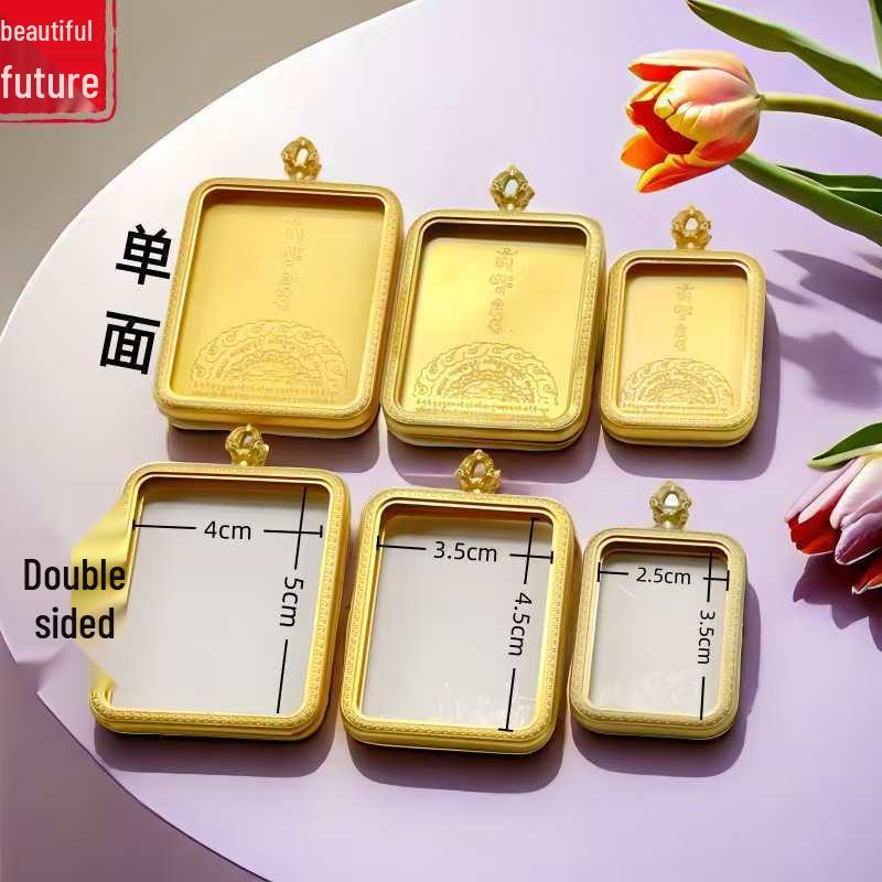 Compact Gold-Brass Tangka Box with Retro Electroplating Finish 3.5 Gold Single-Sided