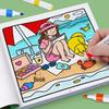 Cross-Border Girlmoments Children's Doodle Coloring Book: Cute, Comfortable, Educational Character Paintings