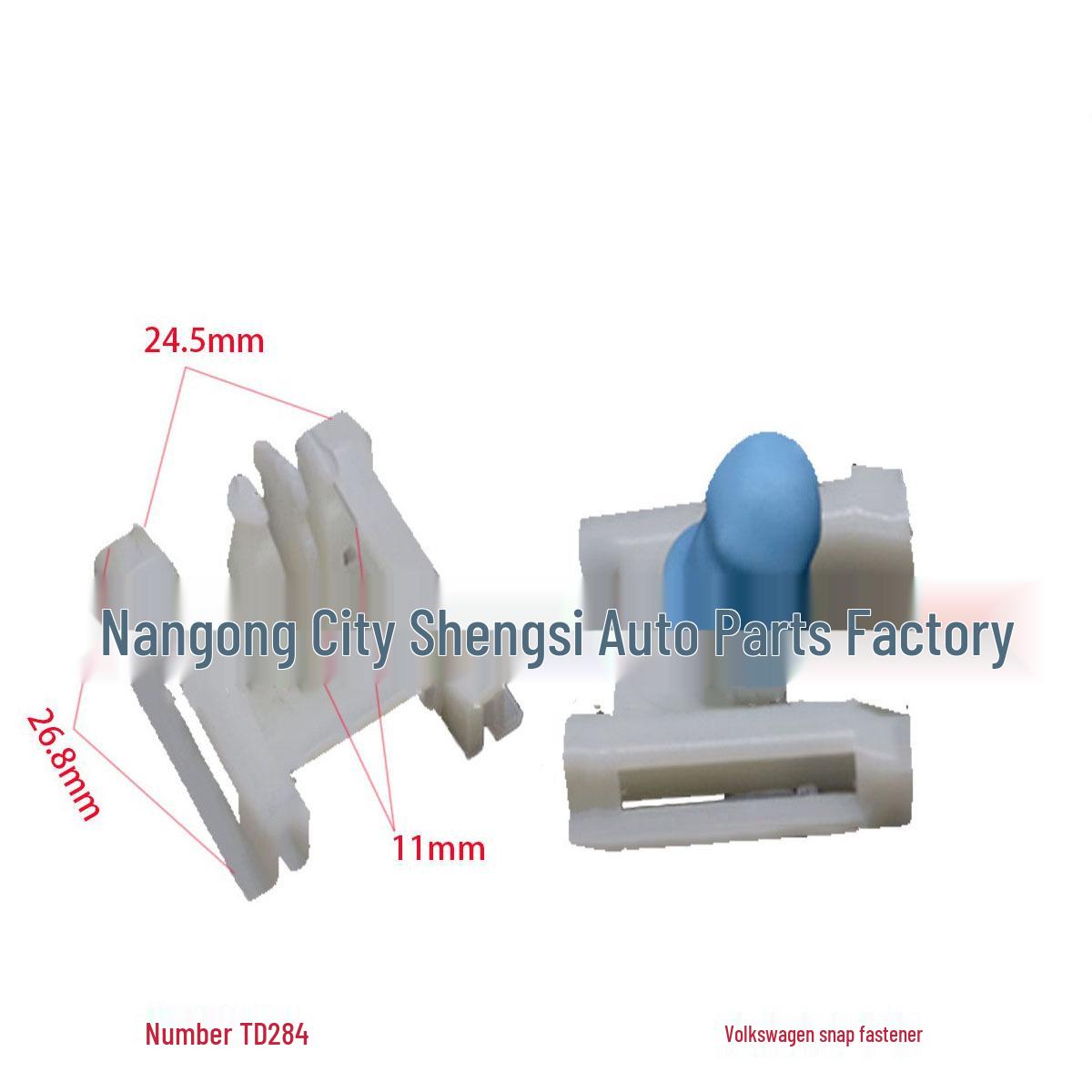 

Volkswagen Passat B5 Door Trim Panel Fixing Clip and Side Beam Lining Buckle 10000 units