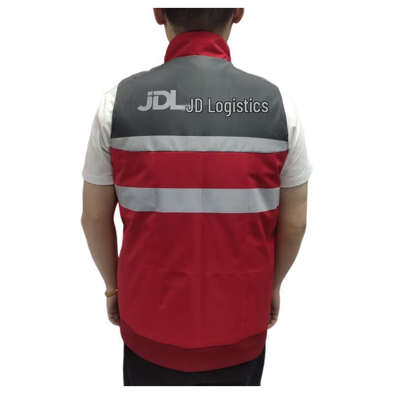 YSDL Logistics Warehouse Cotton Vest S