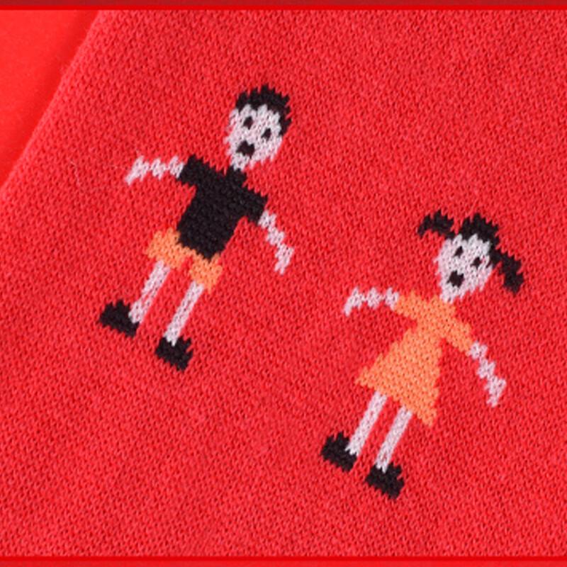 Hengyuanxiang Lucky Red Socks Gift Set for Men
